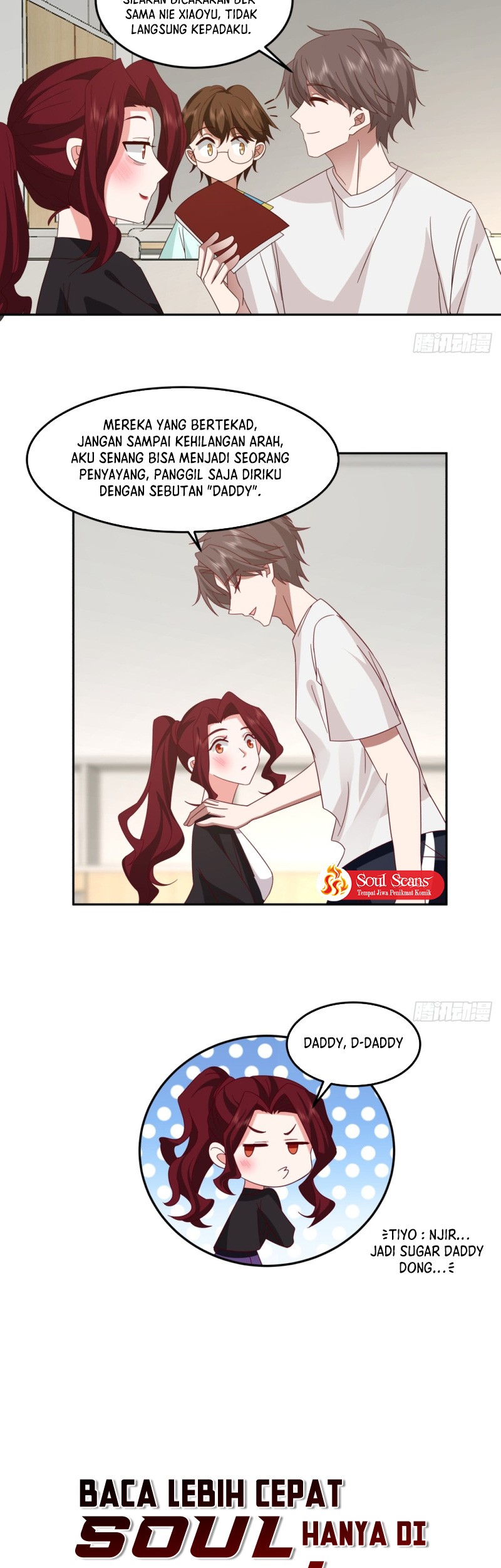 I Really Don’t Want to Be Reborn Chapter 85 Gambar 12