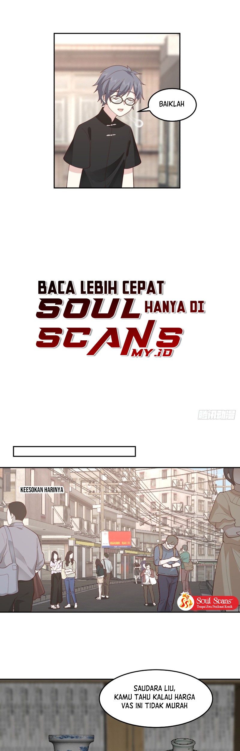 I Really Don’t Want to Be Reborn Chapter 85 Gambar 18