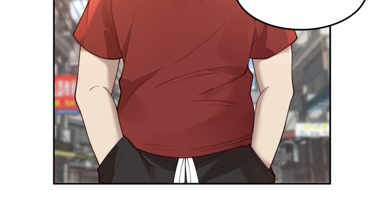 I Really Don’t Want to Be Reborn Chapter 85 Gambar 21