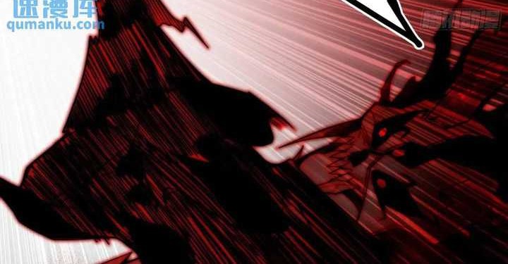 I’m An Evil God Chapter 416 Gambar 49