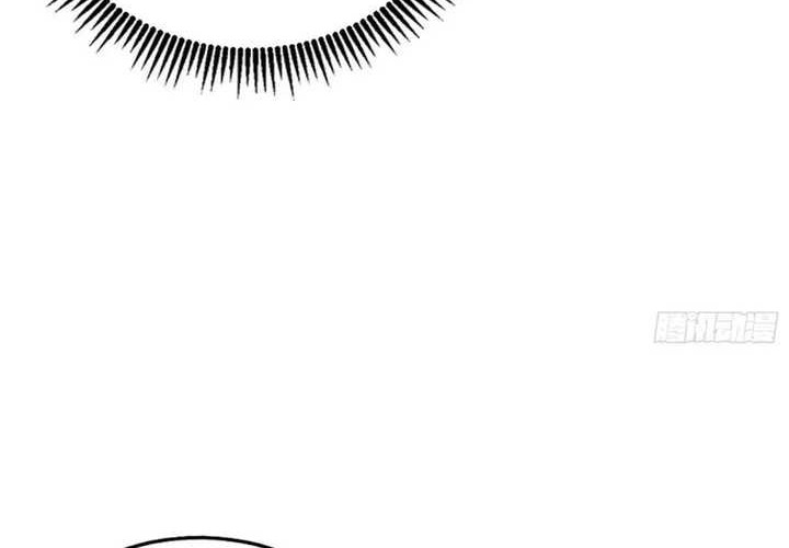 I’m An Evil God Chapter 416 Gambar 17