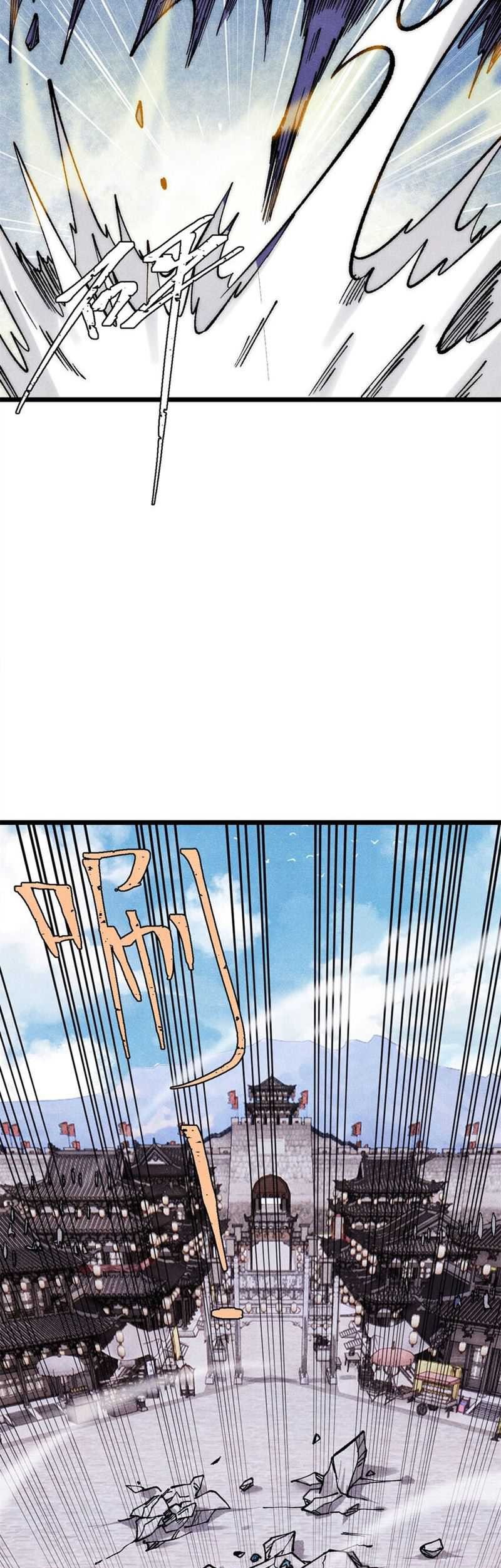 All Hail the Sect Leader Chapter 281 Gambar 8