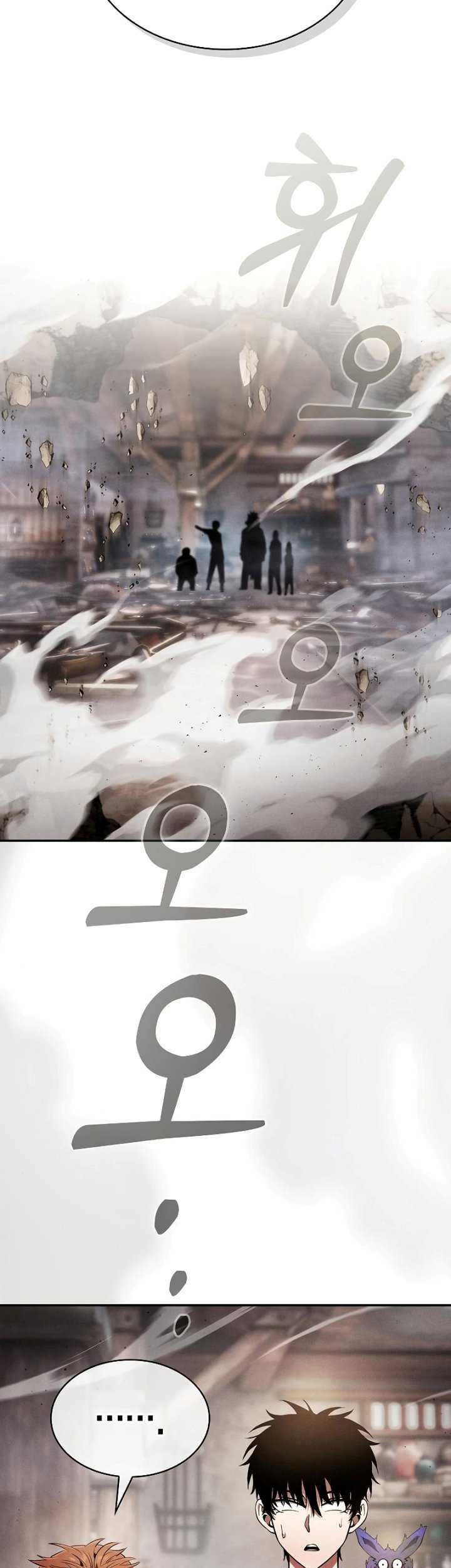 Academy’s Genius Swordmaster Chapter 21 Gambar 36