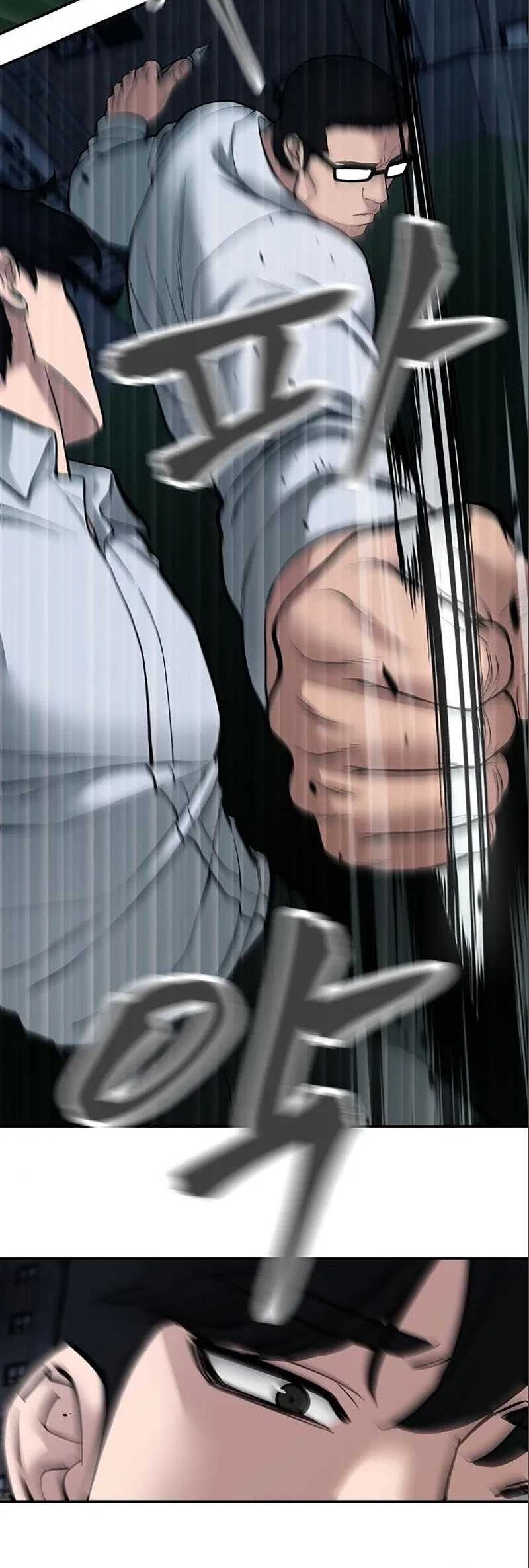 The Bully In Charge Chapter 71 Gambar 70