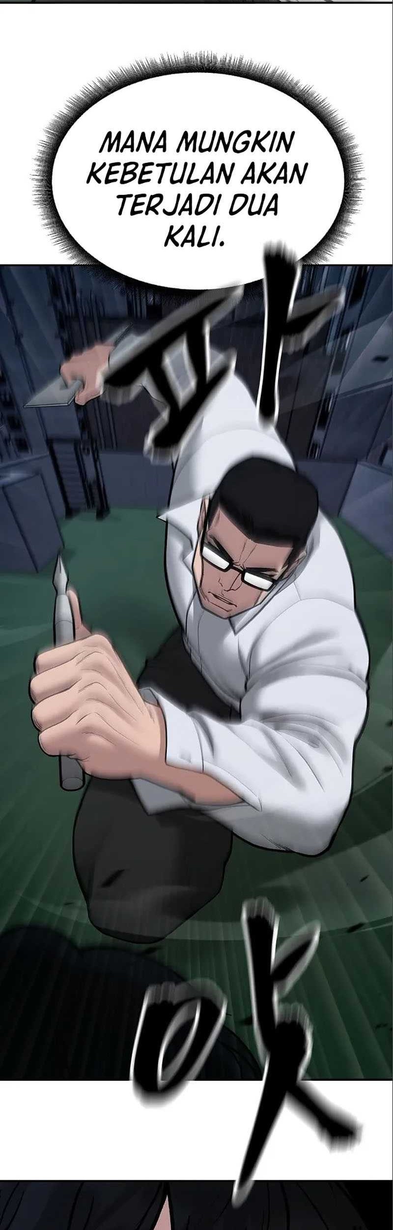 The Bully In Charge Chapter 71 Gambar 68