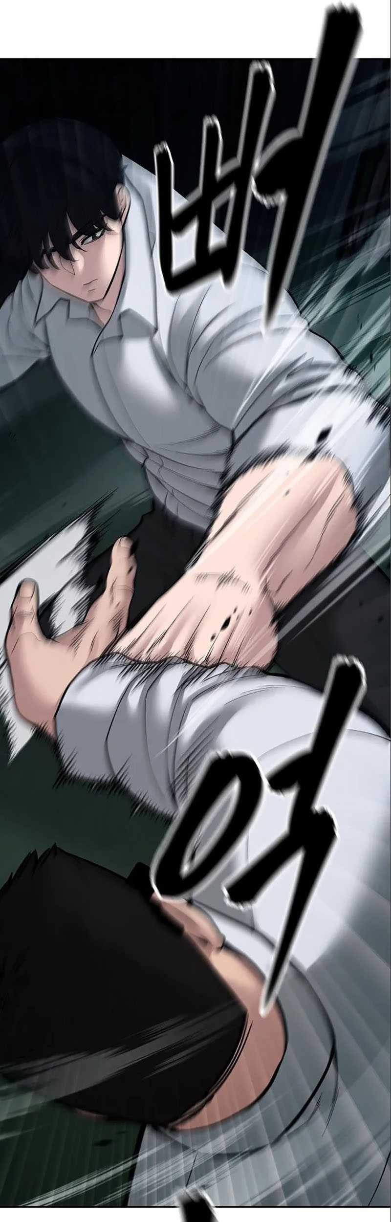 The Bully In Charge Chapter 71 Gambar 71