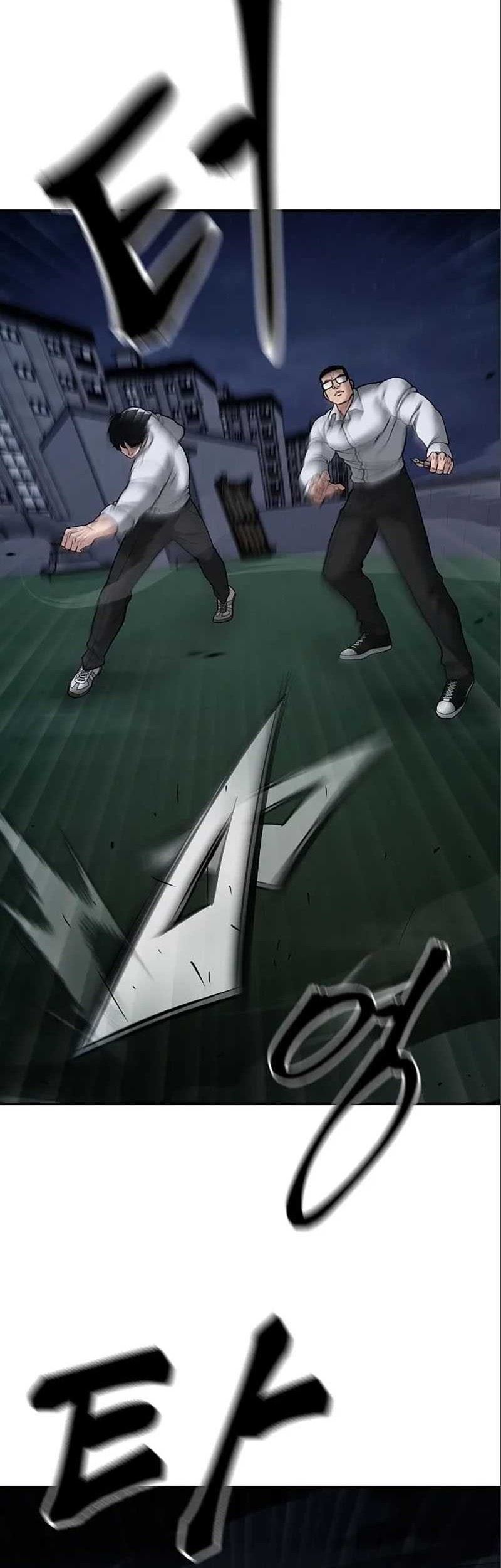 The Bully In Charge Chapter 71 Gambar 72