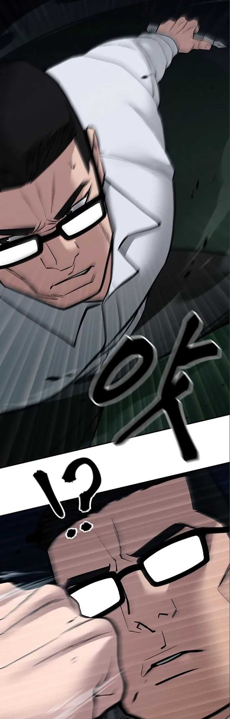 The Bully In Charge Chapter 71 Gambar 73