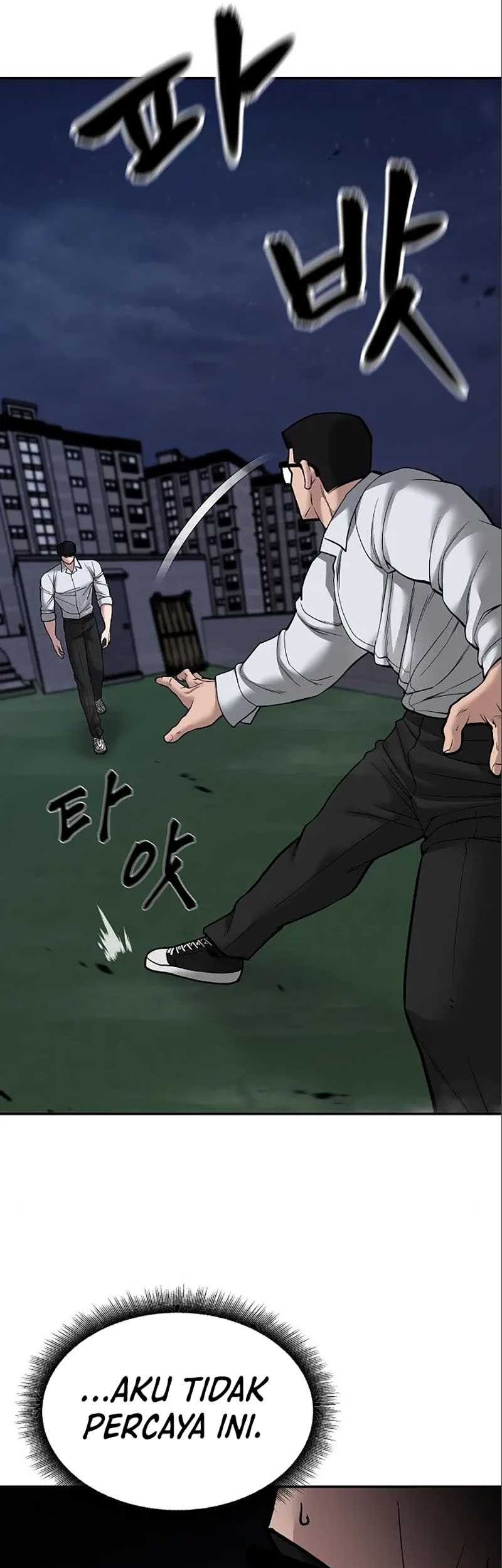 The Bully In Charge Chapter 71 Gambar 76