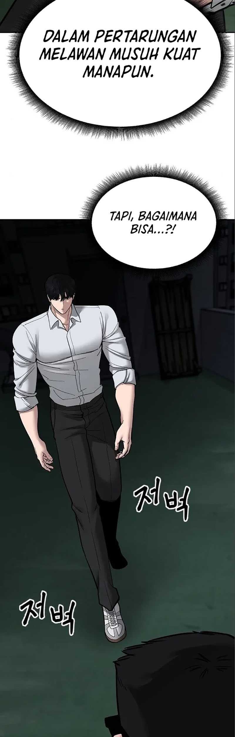 The Bully In Charge Chapter 71 Gambar 78