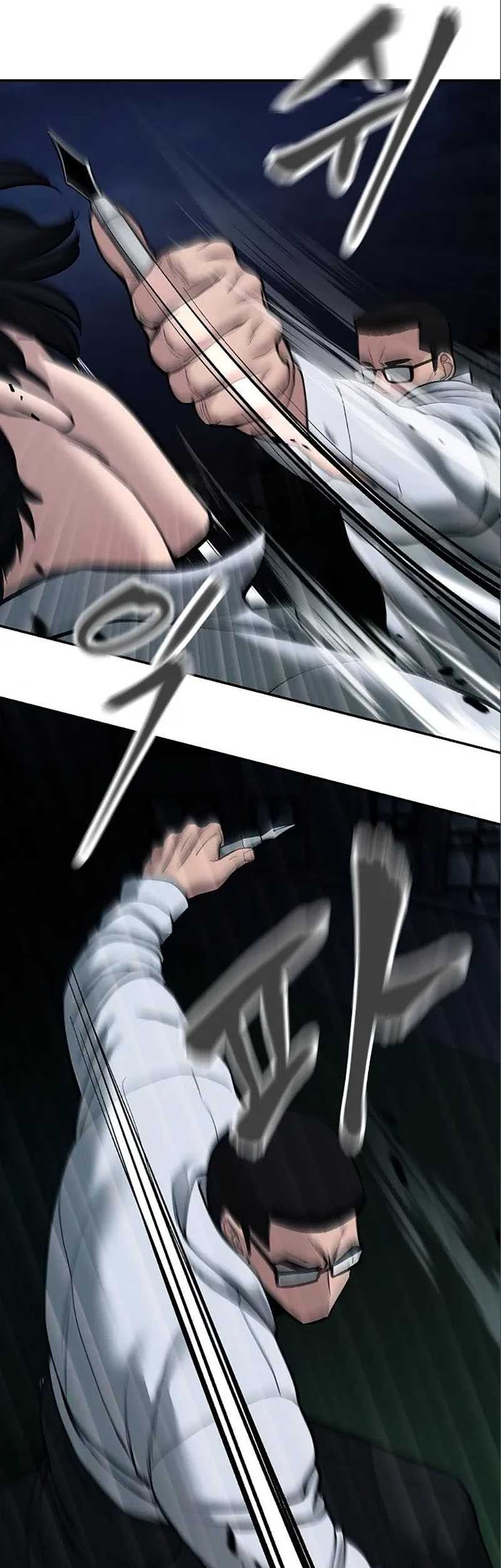 The Bully In Charge Chapter 71 Gambar 41