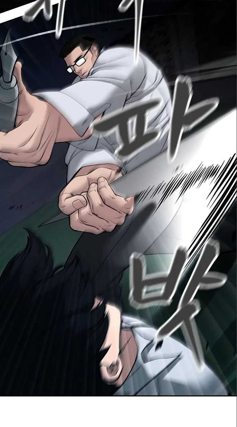 The Bully In Charge Chapter 71 Gambar 43