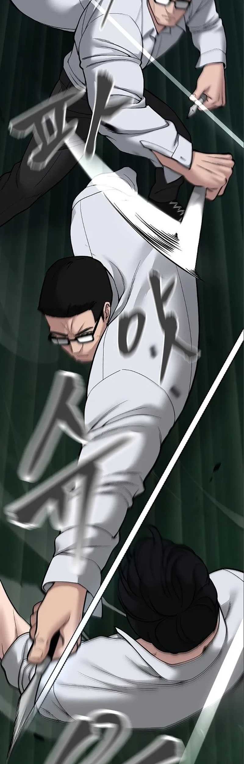 The Bully In Charge Chapter 71 Gambar 45