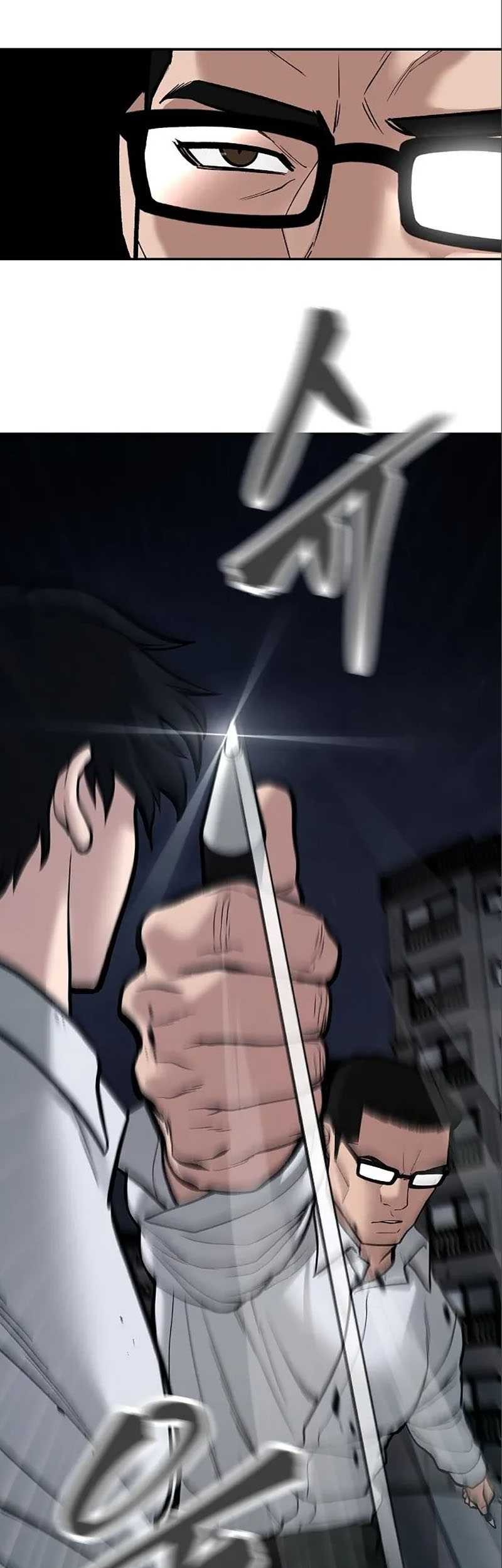 The Bully In Charge Chapter 71 Gambar 109