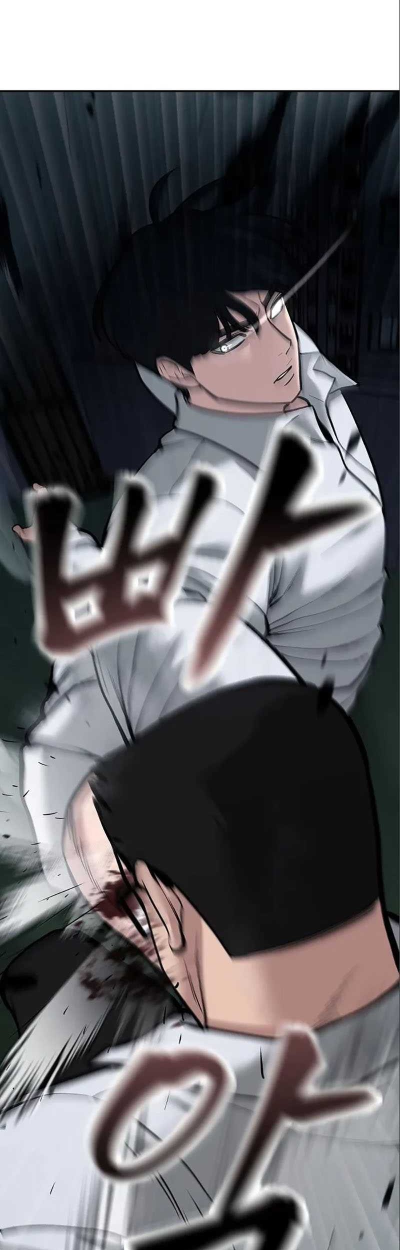 The Bully In Charge Chapter 71 Gambar 111