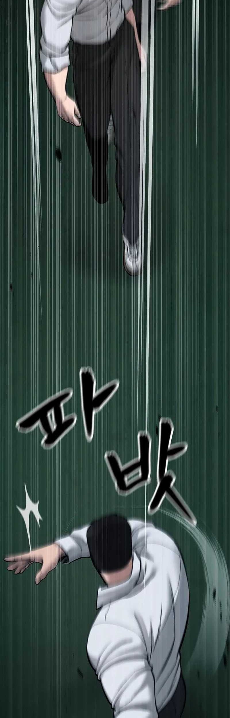 The Bully In Charge Chapter 71 Gambar 96