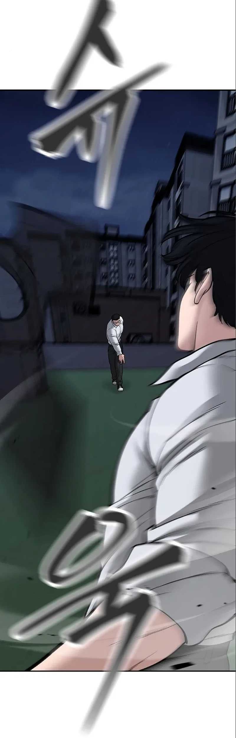 The Bully In Charge Chapter 71 Gambar 34