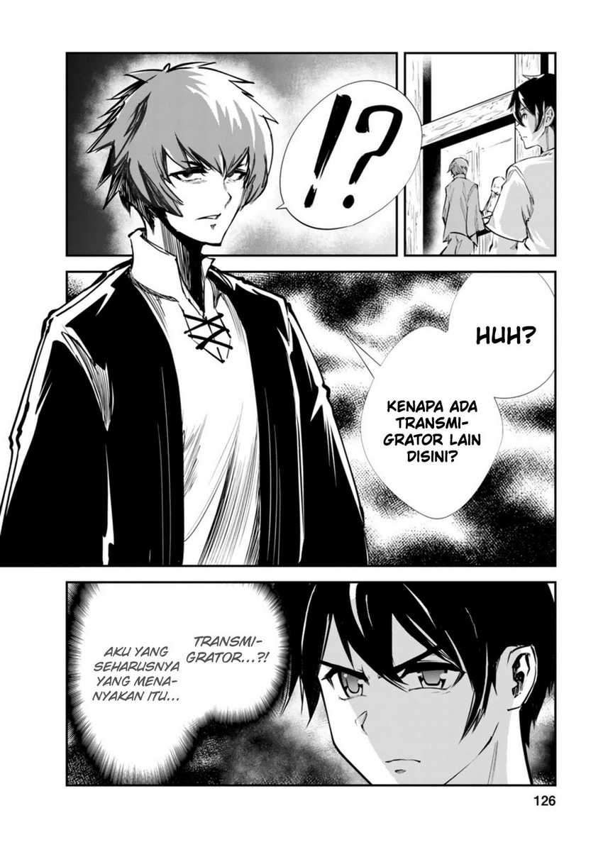 Monster no Goshujin-sama Chapter 55 Gambar 4
