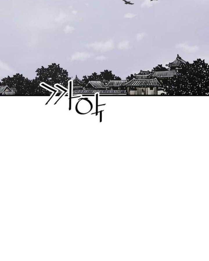 Death God Chapter 60 Gambar 59