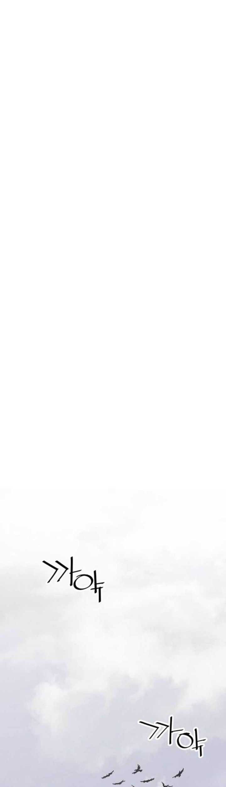 Death God Chapter 60 Gambar 58