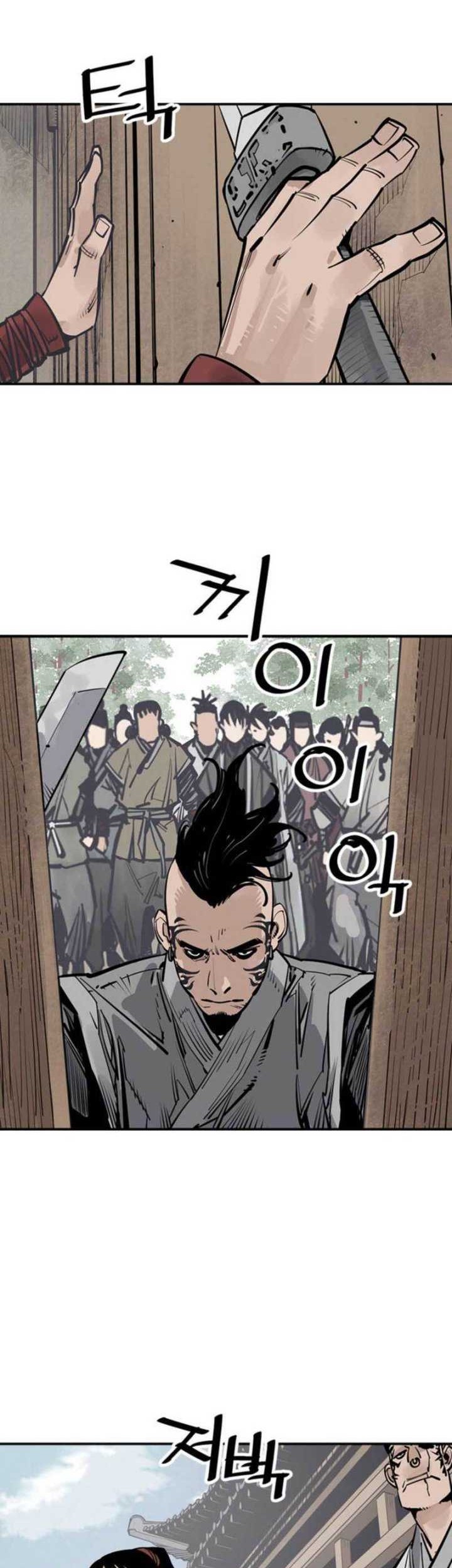 Death God Chapter 60 Gambar 41