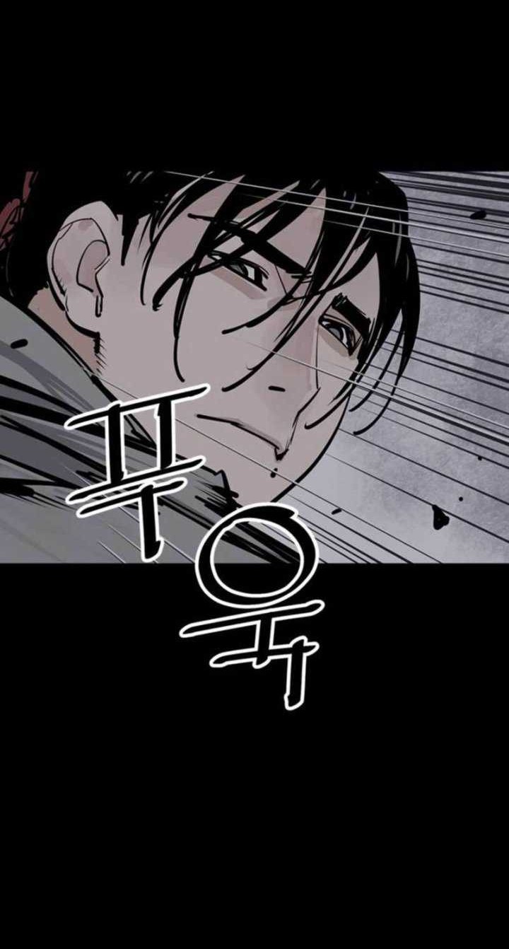 Death God Chapter 60 Gambar 27