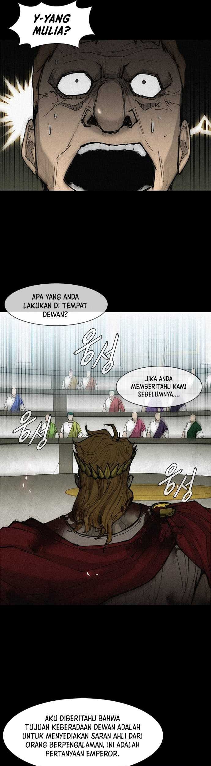 The Long Way of the Warrior Chapter 25 Gambar 17