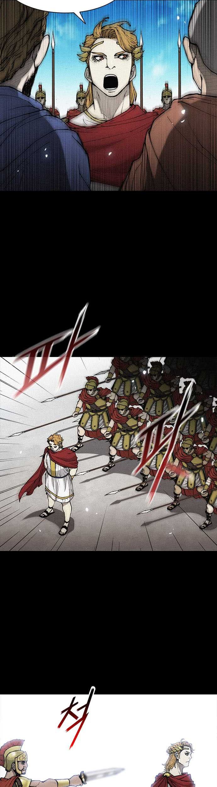 The Long Way of the Warrior Chapter 24 Gambar 30