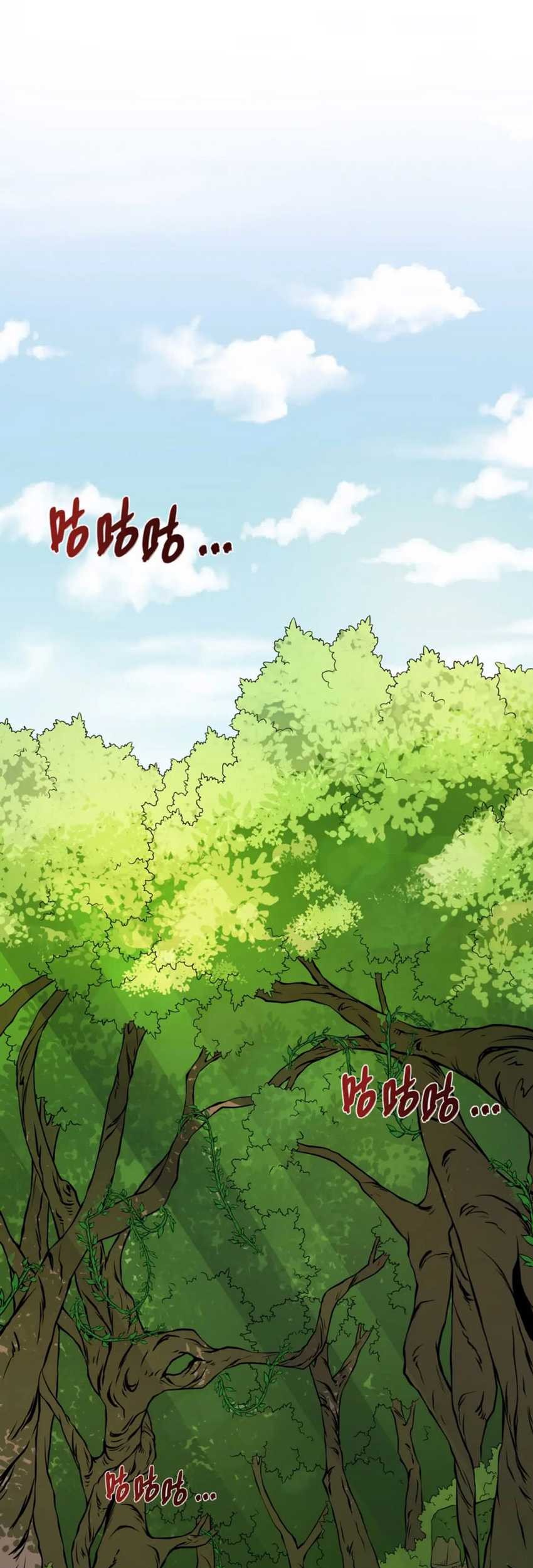 Age of Terror Chapter 156 Gambar 16