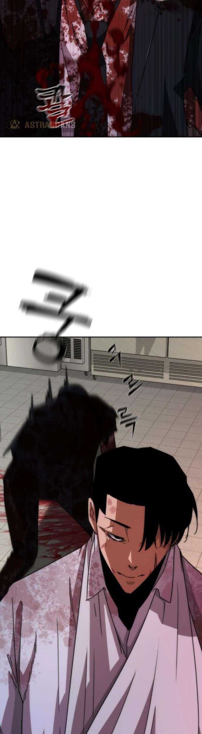 Zombie Apocalypse 82-08 Chapter 07 Gambar 51