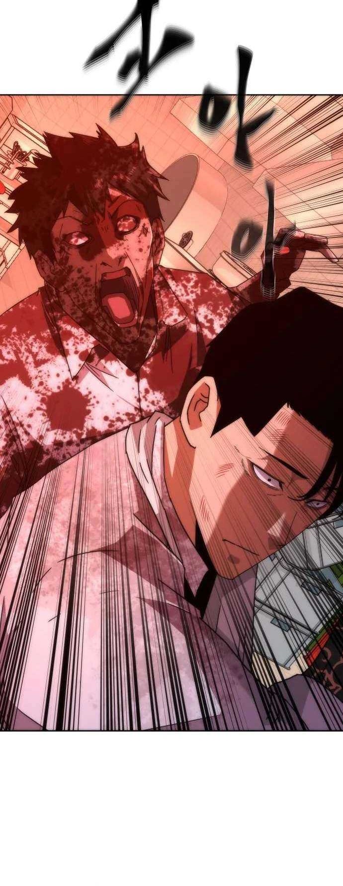 Zombie Apocalypse 82-08 Chapter 07 Gambar 57