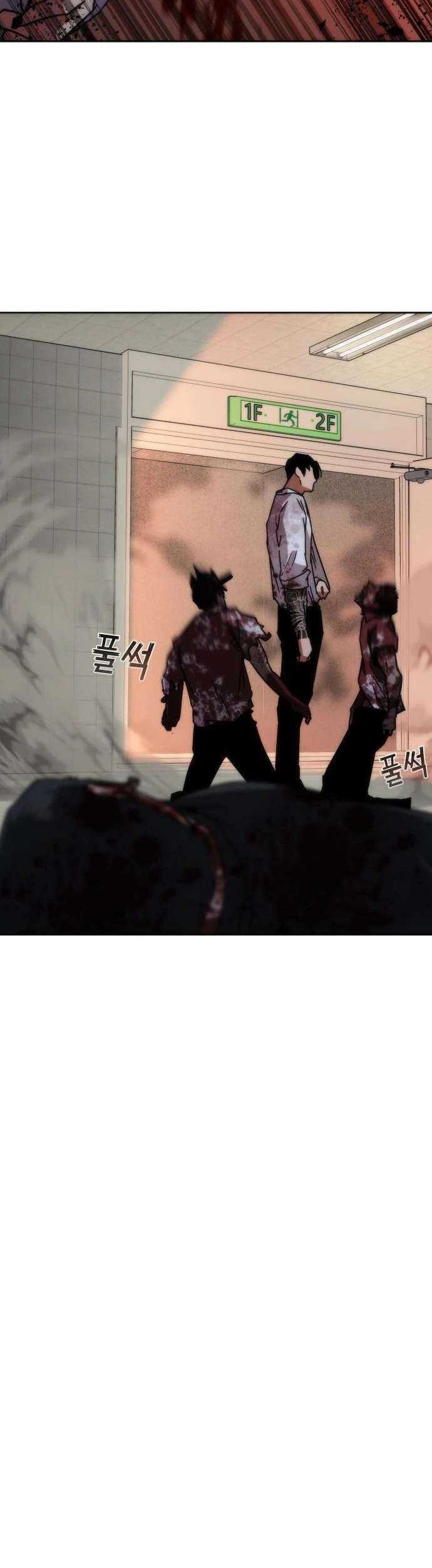 Zombie Apocalypse 82-08 Chapter 07 Gambar 59