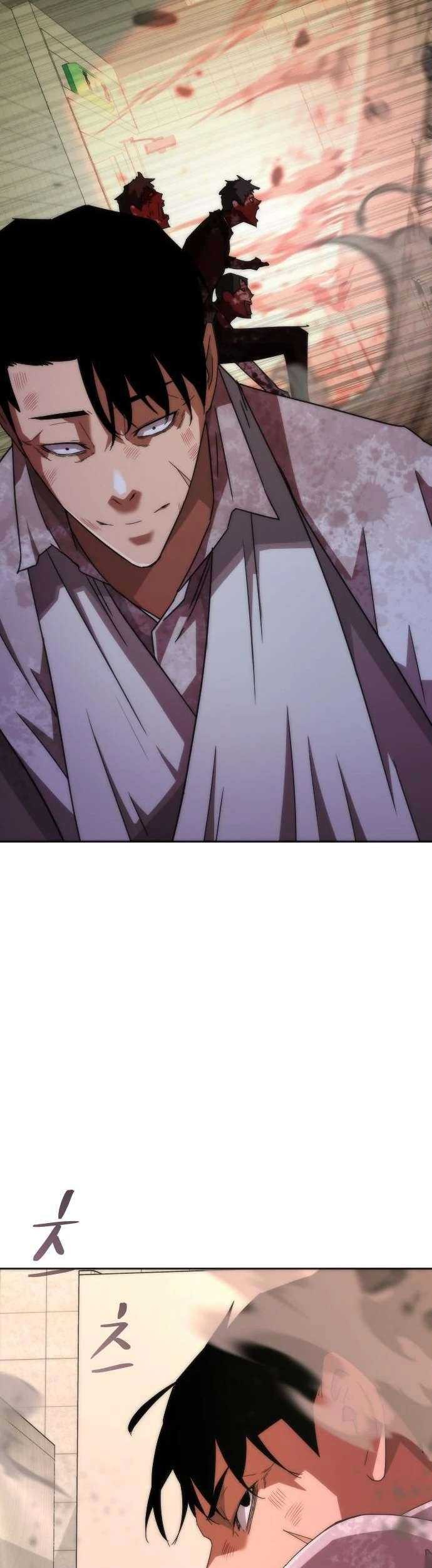 Zombie Apocalypse 82-08 Chapter 07 Gambar 42