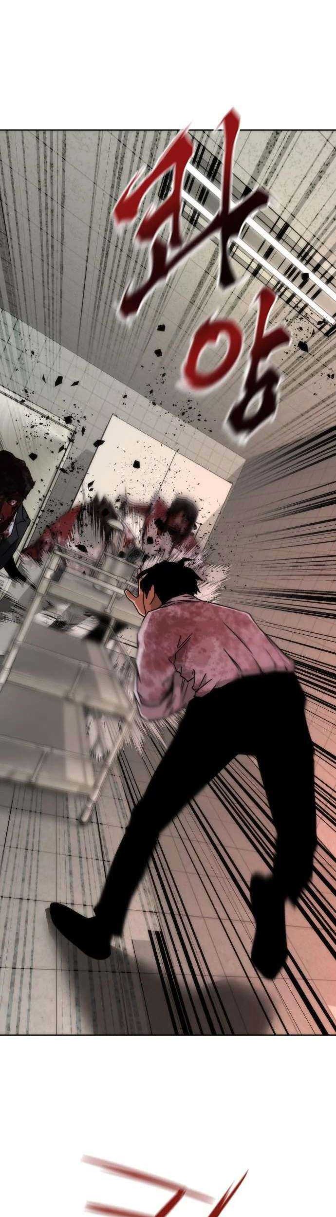 Zombie Apocalypse 82-08 Chapter 07 Gambar 48