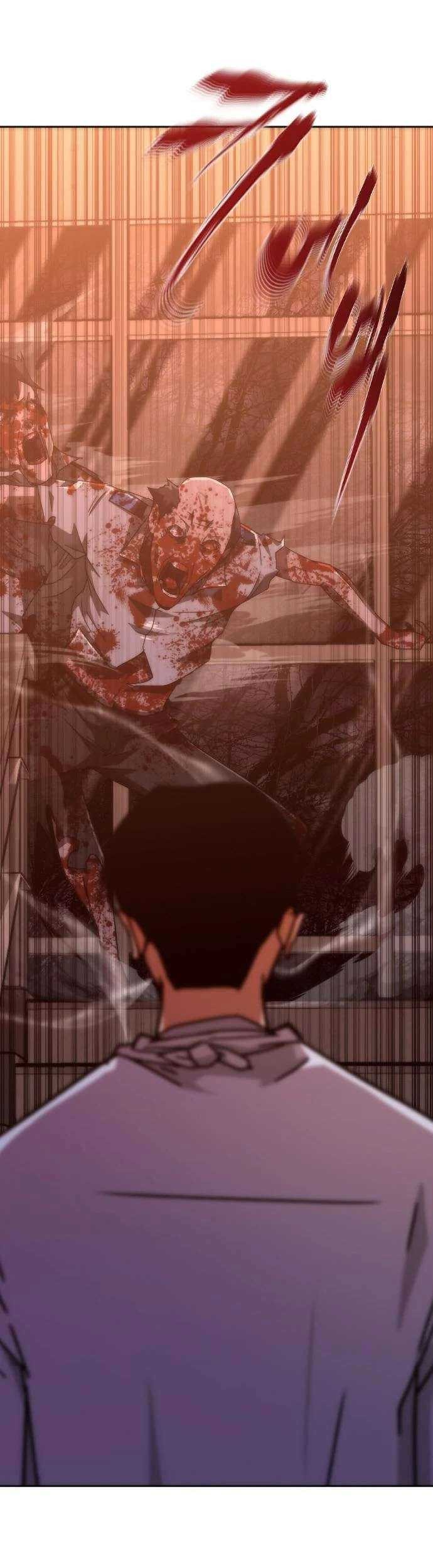 Manhwa Zombie Apocalypse 82-08 Chapter 07 gambar nomor 2