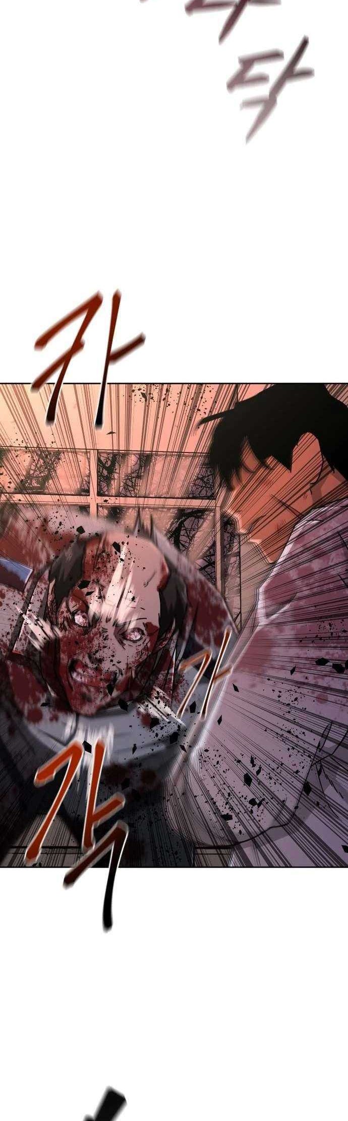 Zombie Apocalypse 82-08 Chapter 07 Gambar 5