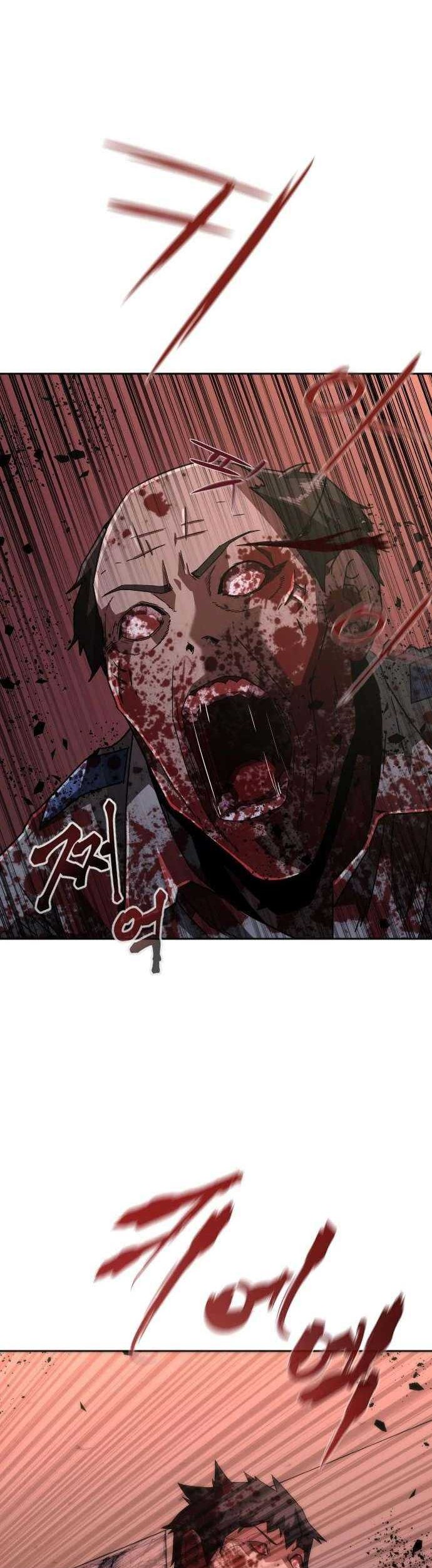 Zombie Apocalypse 82-08 Chapter 07 Gambar 7