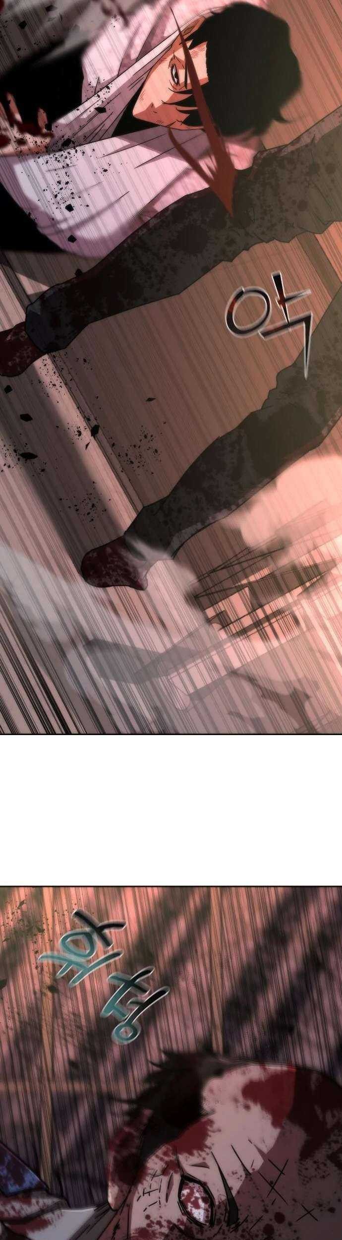 Zombie Apocalypse 82-08 Chapter 07 Gambar 10