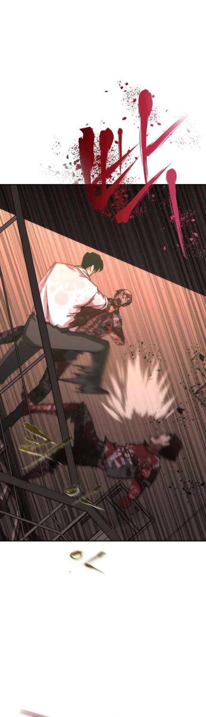 Zombie Apocalypse 82-08 Chapter 07 Gambar 13