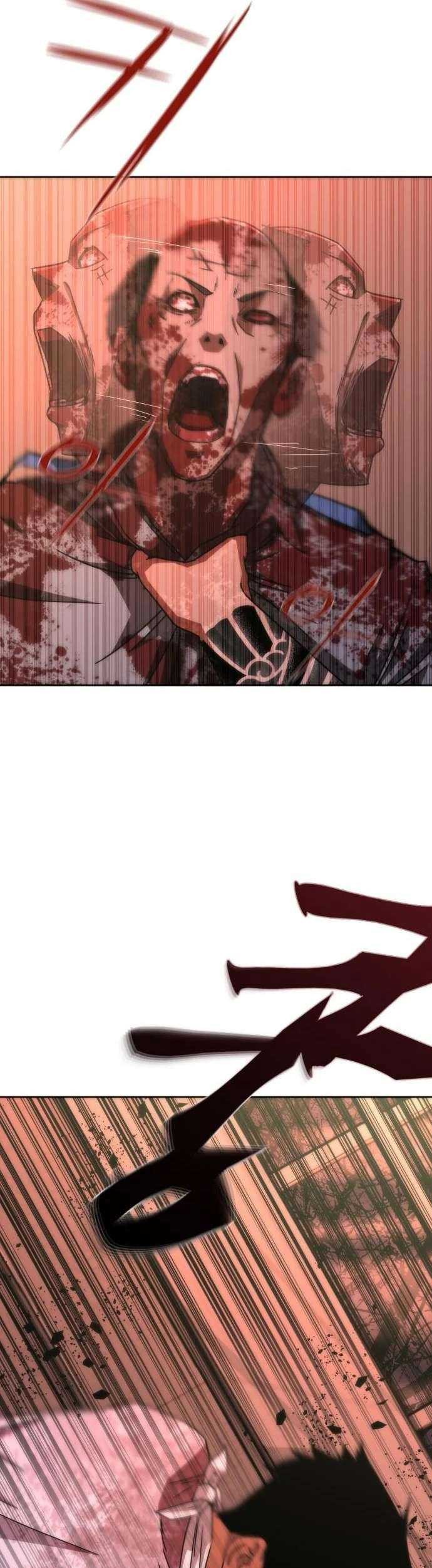 Zombie Apocalypse 82-08 Chapter 07 Gambar 14