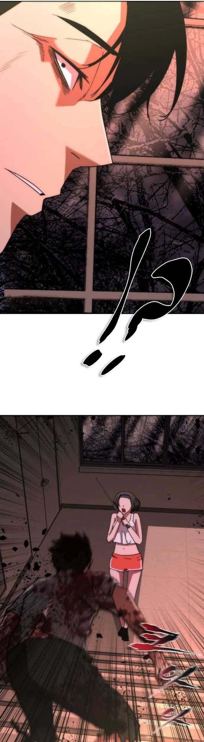 Zombie Apocalypse 82-08 Chapter 07 Gambar 18