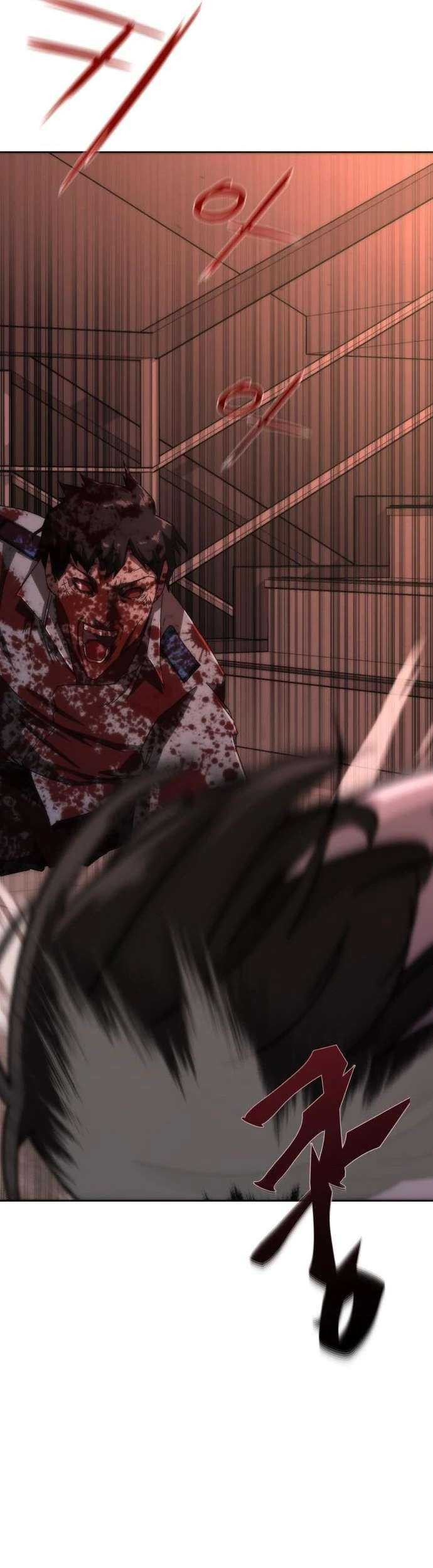 Zombie Apocalypse 82-08 Chapter 07 Gambar 26