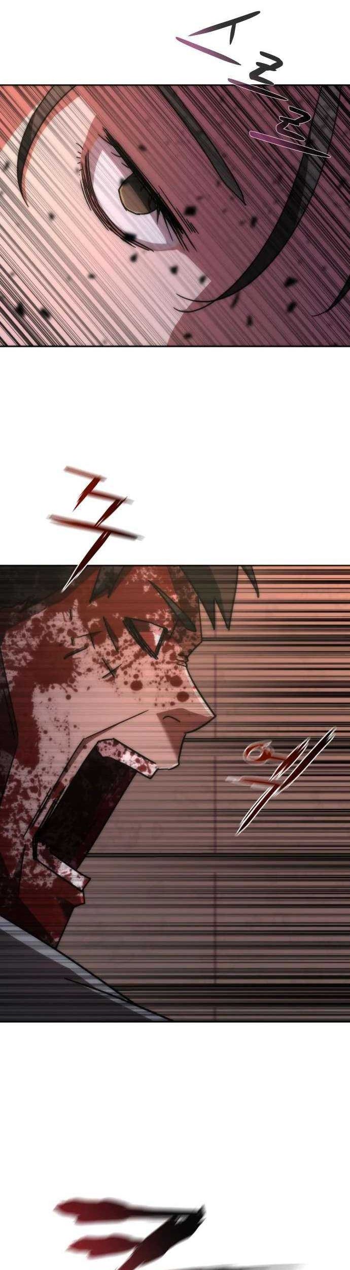 Zombie Apocalypse 82-08 Chapter 07 Gambar 27