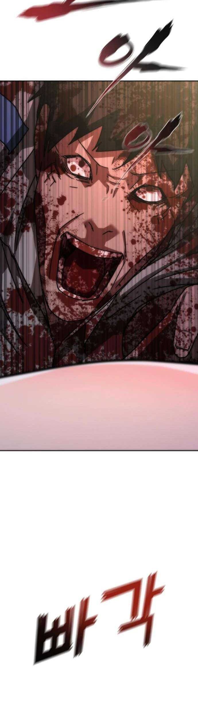 Zombie Apocalypse 82-08 Chapter 07 Gambar 28