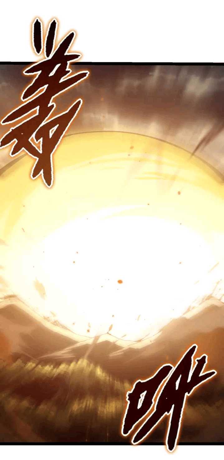 Evolution Begins With A Big Tree Chapter 129 Gambar 49