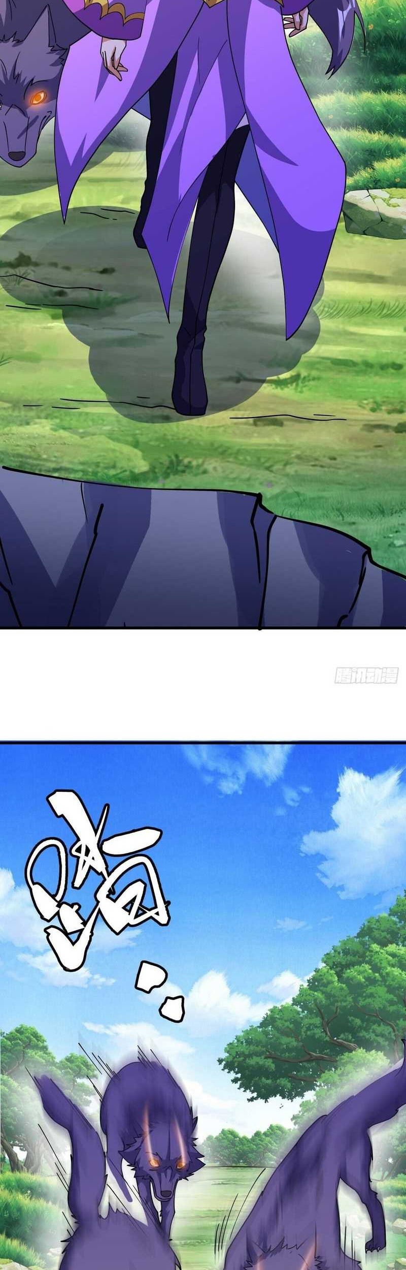 Peerless Soul Chapter 571 Gambar 8