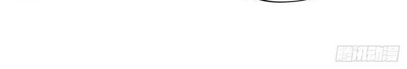 Peerless Soul Chapter 571 Gambar 18