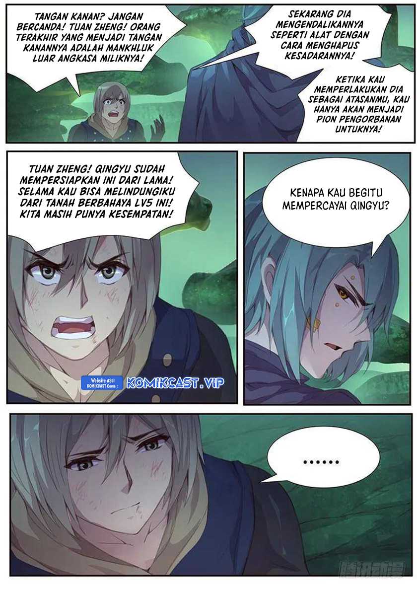 Girl and Science Chapter 404 Gambar 6