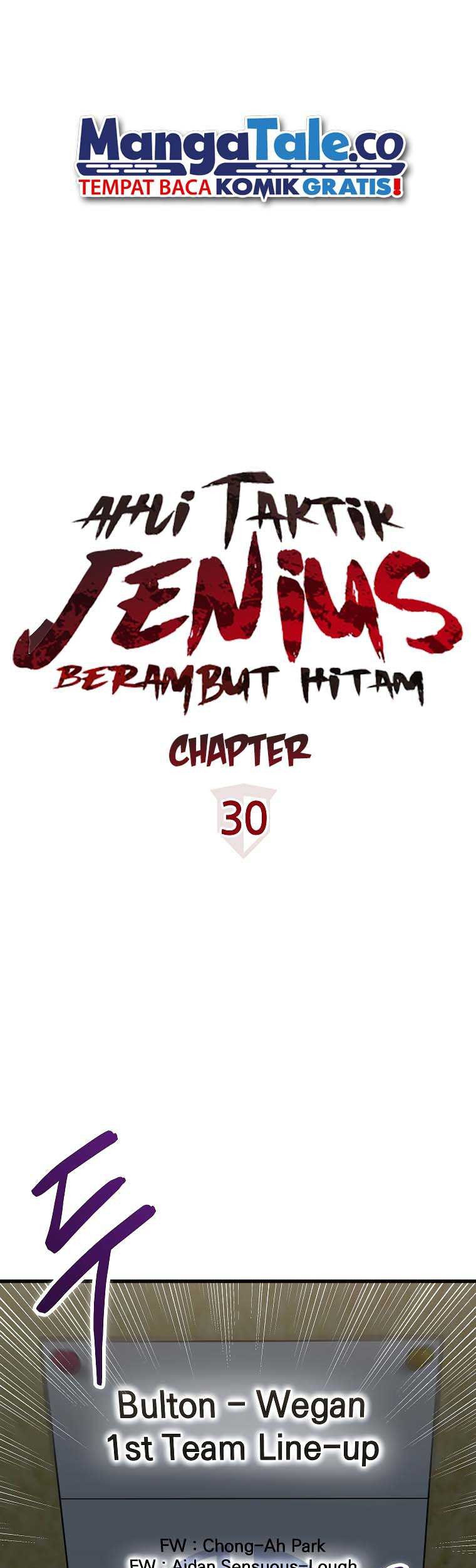 Manhwa Dark Haired Tactical Genius Chapter 30 gambar nomor 2