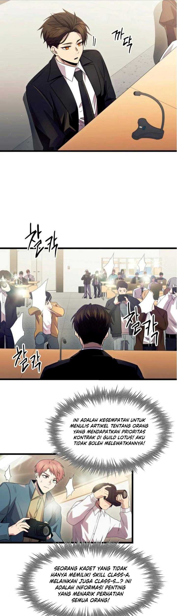 I Obtained a Mythic Item Chapter 79 Gambar 26